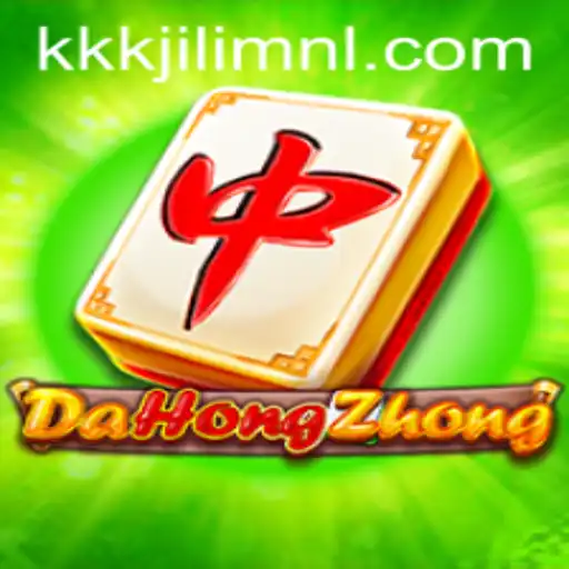 Exploring the Intricacies of DaHongZhong: An In-depth Look at the Popular Game